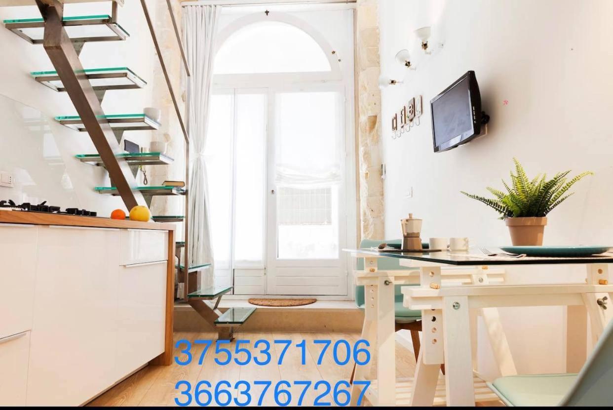 Loft Hermes / Ortigia Syracusae 시라쿠사 외부 사진